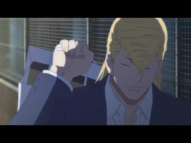 #3 百春の翼