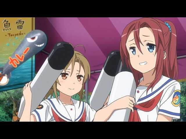 後編 納沙幸子もピンチ!?