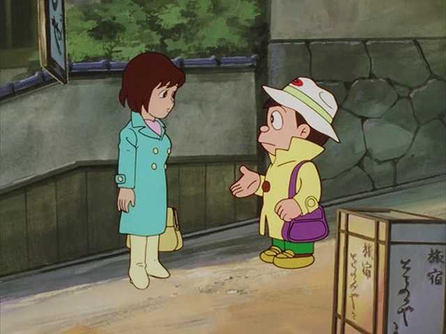 温泉町無情