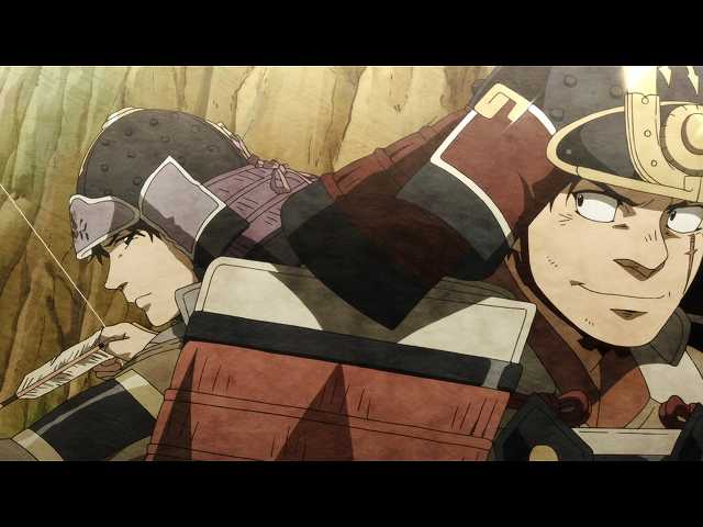 #6 この死の行く末