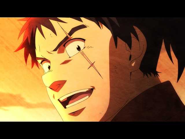 #10 凶兆