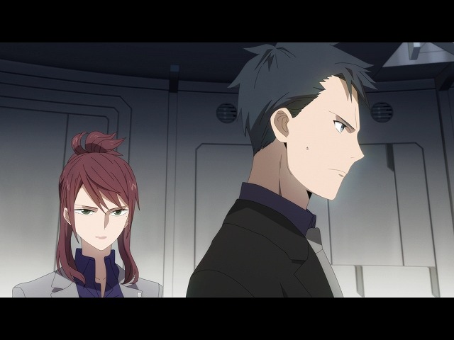 FILE:02 JIGSAWED II