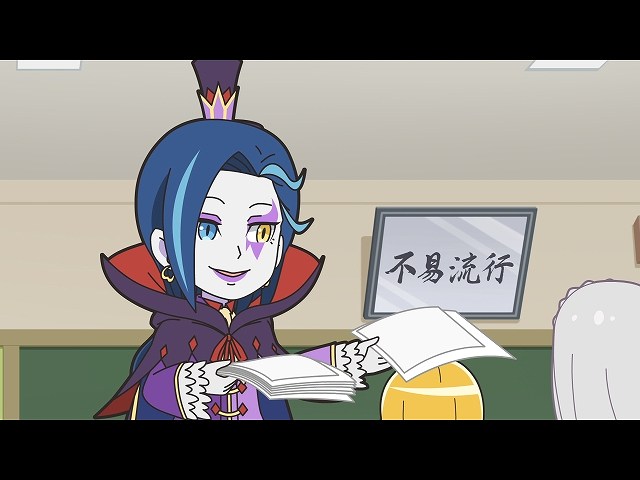 第4話 窮地!がくりょくてすと