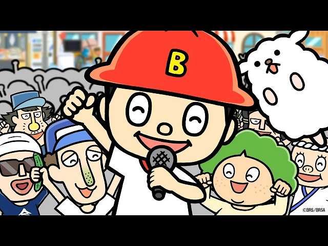 第1話 ヨーヘイヘイ!オイラヨーヘイ!