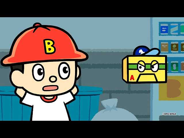 第17話 迫りくる影!韻踏仮面!