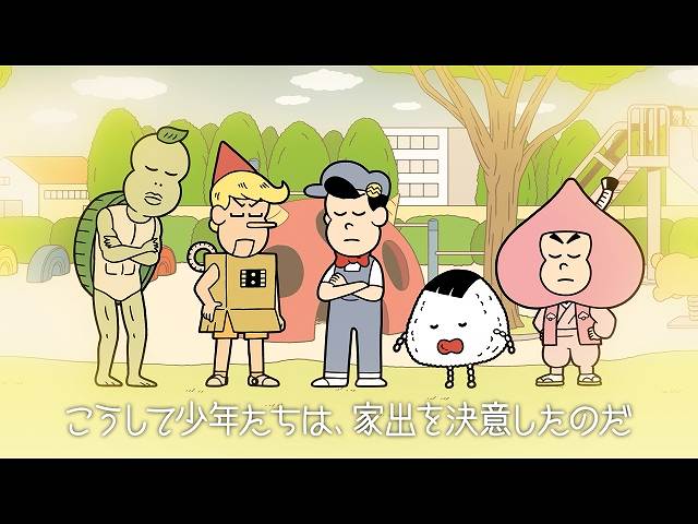 #163 「スタンドバイ・・・誰?」