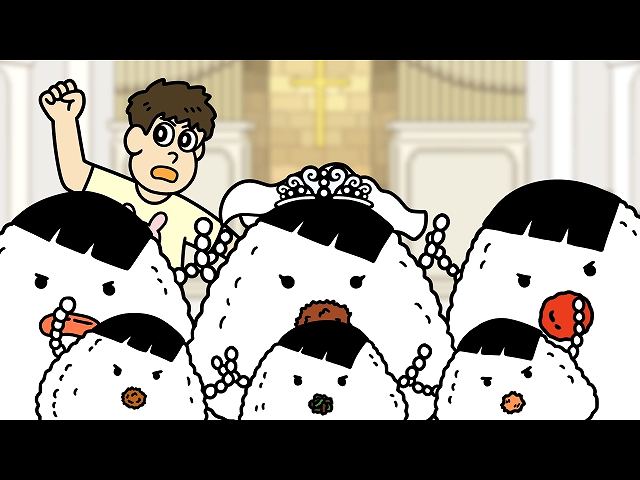 #176 「むすび家の結婚式」