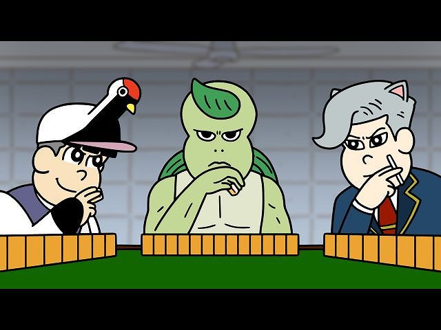 #183 「闇の名作マージャン」