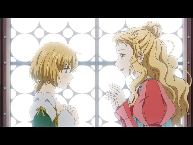 第5話 腐れ縁