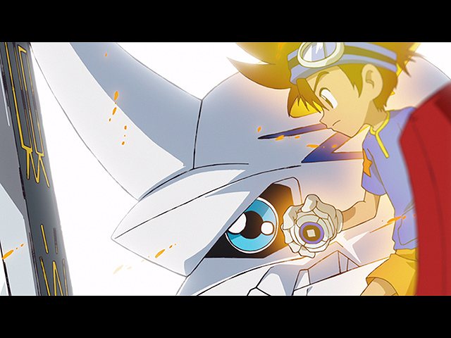 第3話 そしてデジタルワールドへ