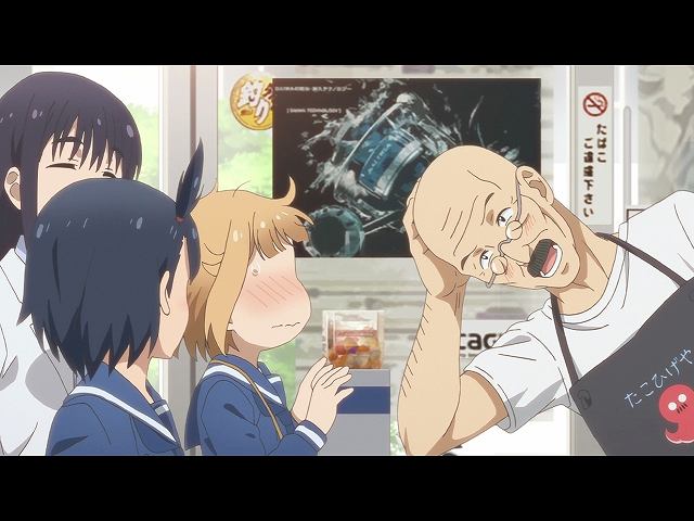 れぽーと06 アジゴ