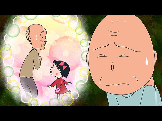#1267 『まる子、フカヒレが気になる』の巻/『中野…