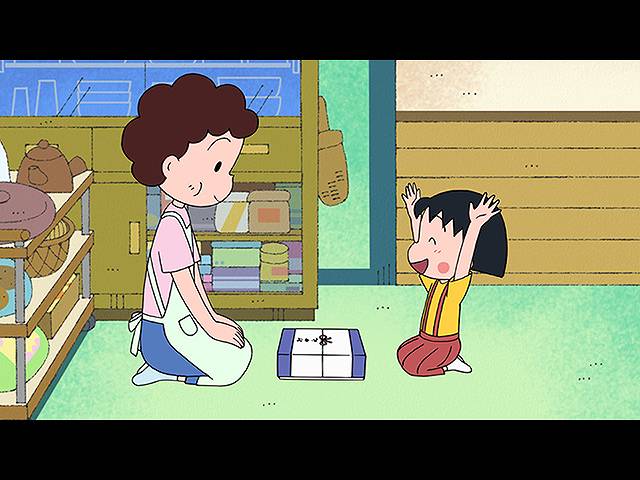 【無料】#1251 2020/8/9放送 『うれしいお中元』の…