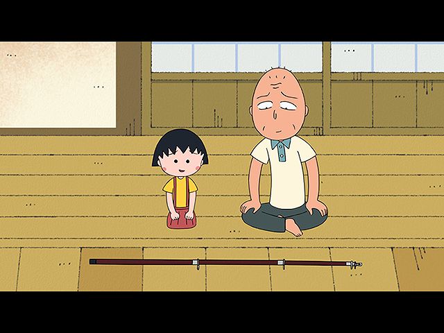 【無料】#1257 2020/9/20放送 『まる子、ヒロシの釣…