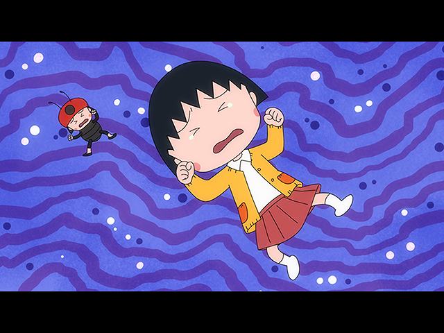 #1278 『虫のいどころってどこ?』の巻/『まる子、…