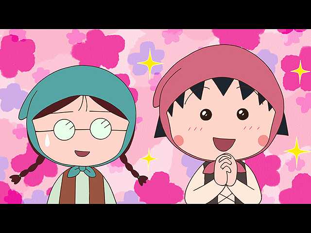 #1310 『まる子、念ずれば通ず?』の巻/『まる子の…
