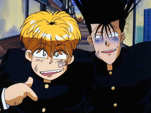 #1 今日から俺は!!