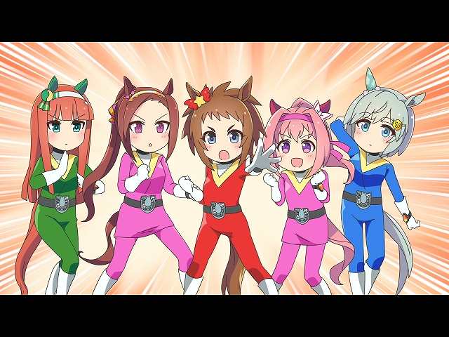 第8話 ヒーロー劇場・ウマソルジャーV!!