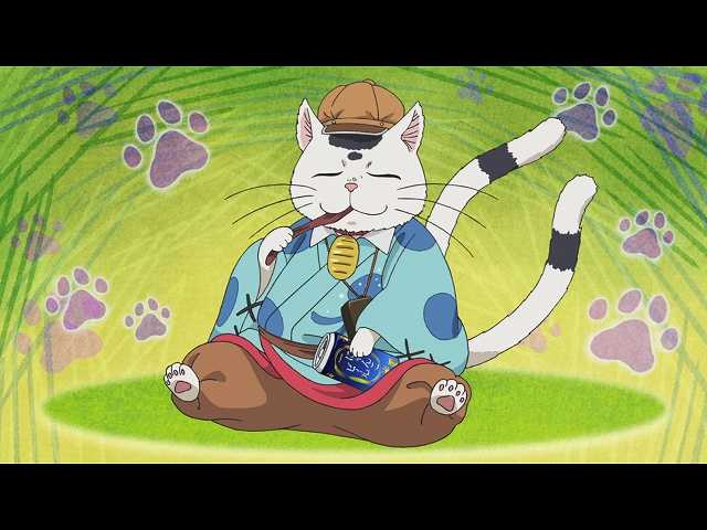 第6話 けっこう毛だらけ猫灰だらけ/よきにはからえ