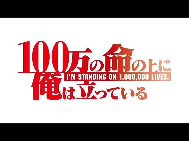 【無料】#01 ワケあり版