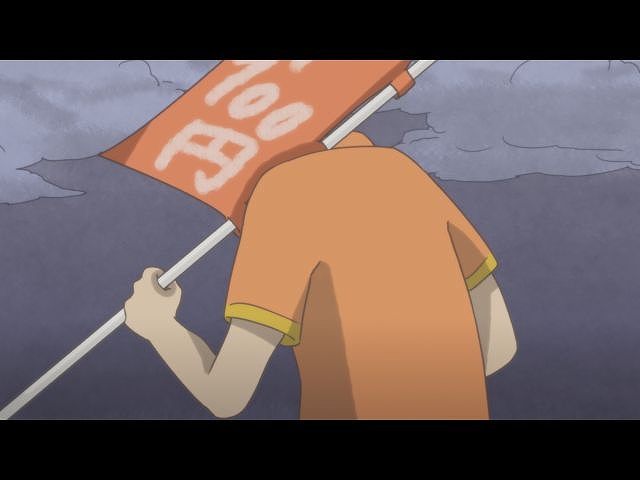 【無料】第1話 大塚くんのネック