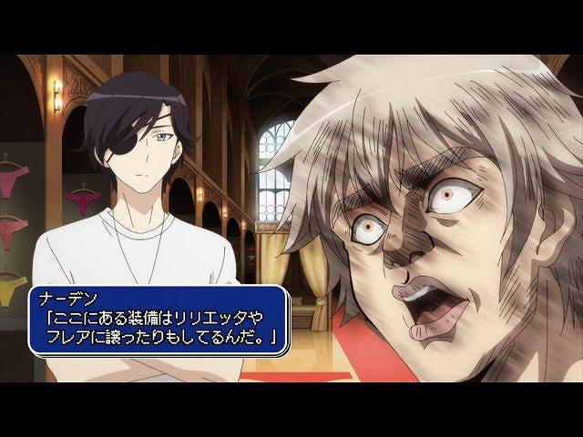 第8話 防具!防具!防具!胸いっぱいの愛を