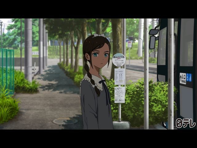 第2回 友達の条件