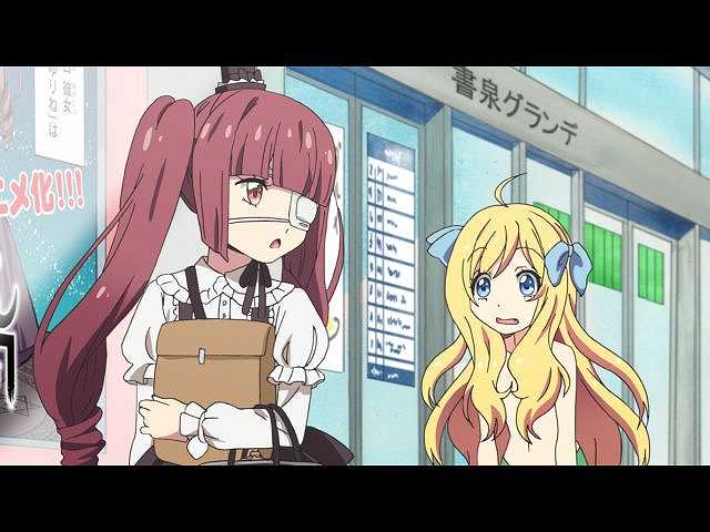 第5話