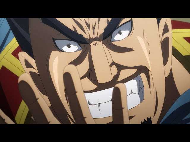 第13話 至強