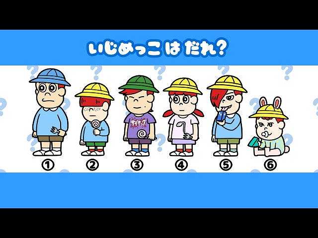 第195話 「赤毛のメイ」