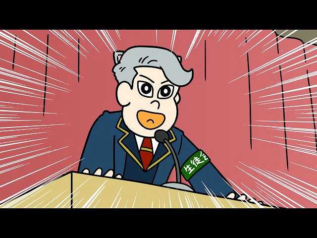 第202話 「竜宮王のスピーチ」