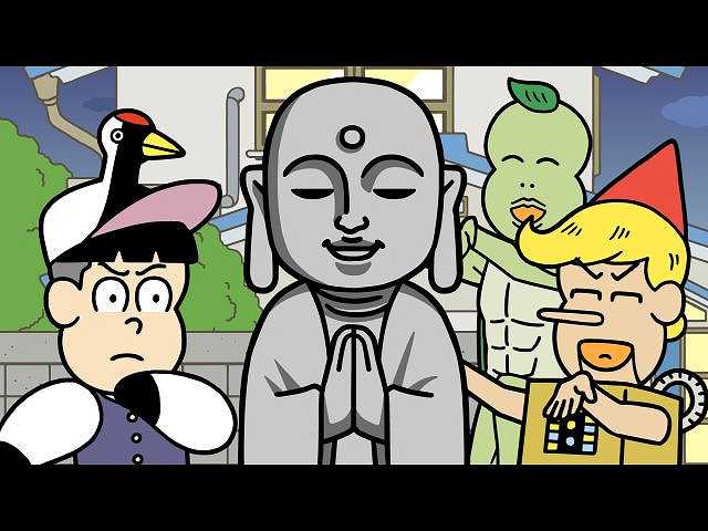 第203話 「地蔵はこわいぞう」