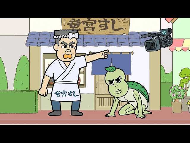 第210話 「自由すぎる研究」