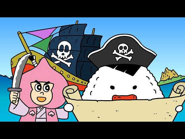 第211話 「変宝島」