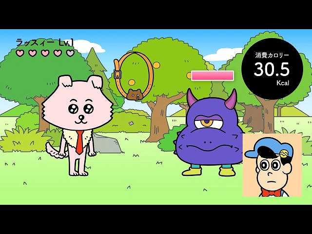 第213話 「犬でもヤセる!フィットネス」