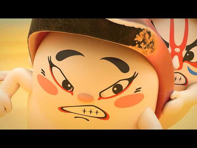 8番 きあいを いれろ!