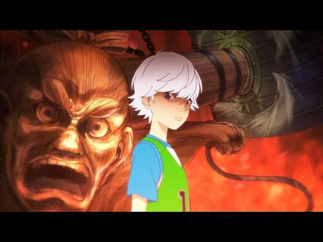 第3話 地獄の門