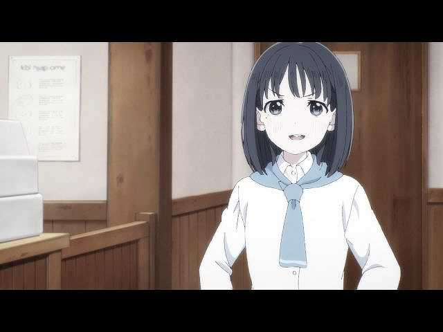 第8話 椎の場所