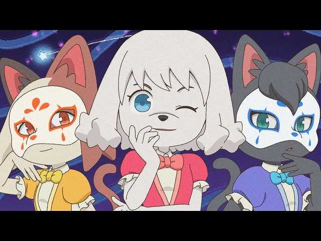 第2話 長い夜の過ごし方