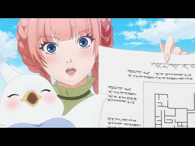 11軒目 国営の家