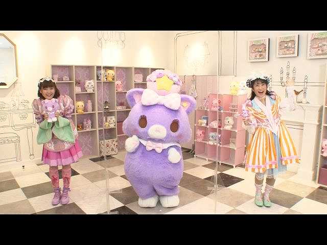 第4話 いっちー&なるがやってきた!