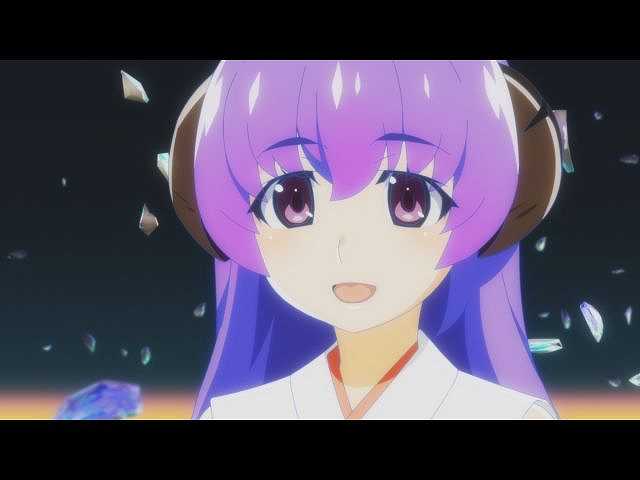 第4話 綿明し編 其の壱