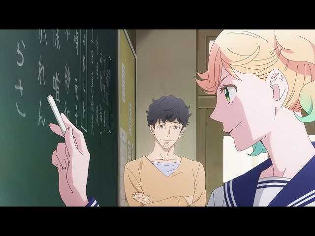 第十一幕 4/40