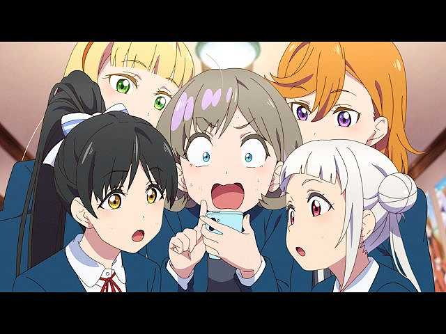 第9話 君たちの名は?