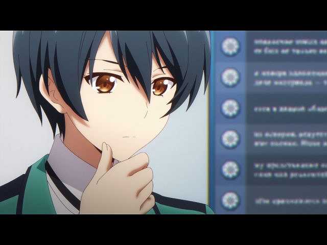4話 友達