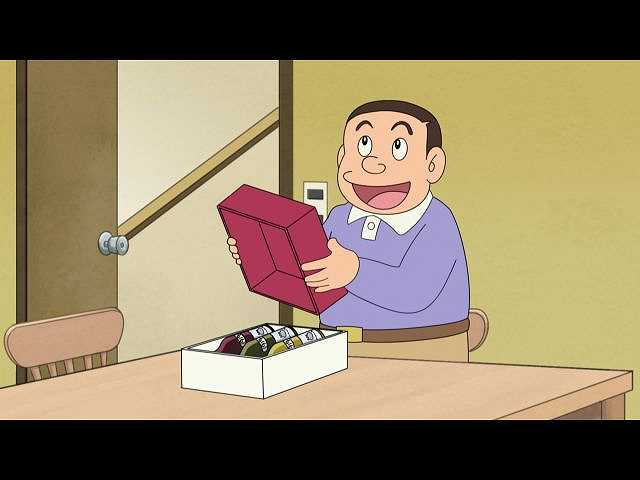 荷物を取り返すでござるの巻