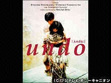 undo