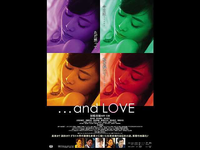 ...and LOVE