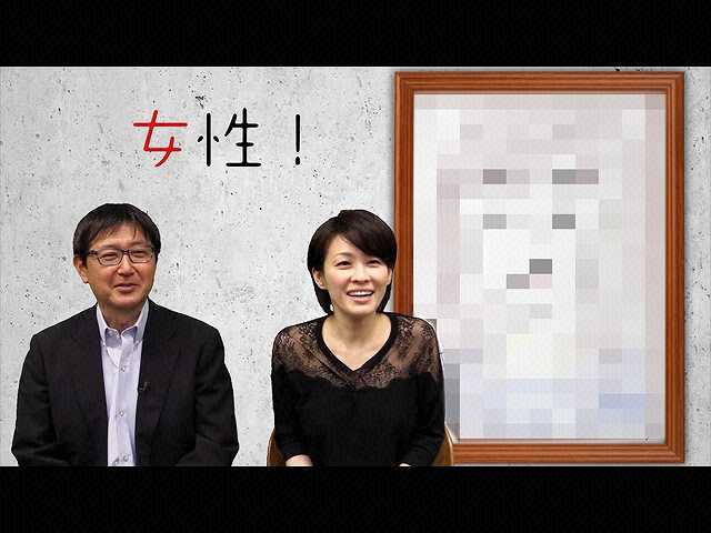 #1 「髪の長い女性」