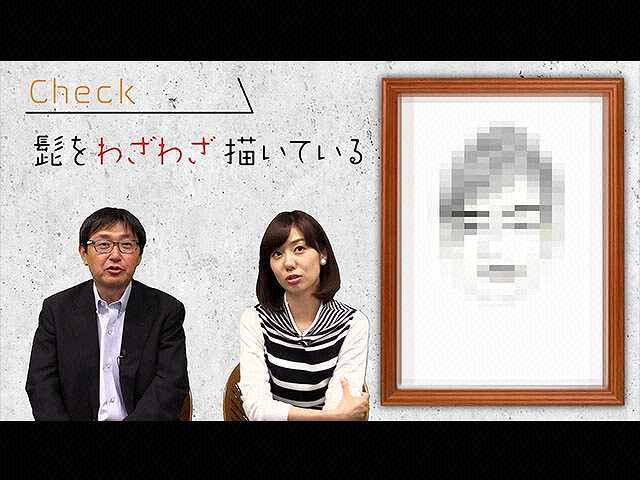 #5 「髭が気になる」